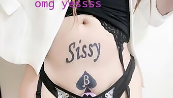 Indulge In Your Sissy Desires With This Blowjob Compilation